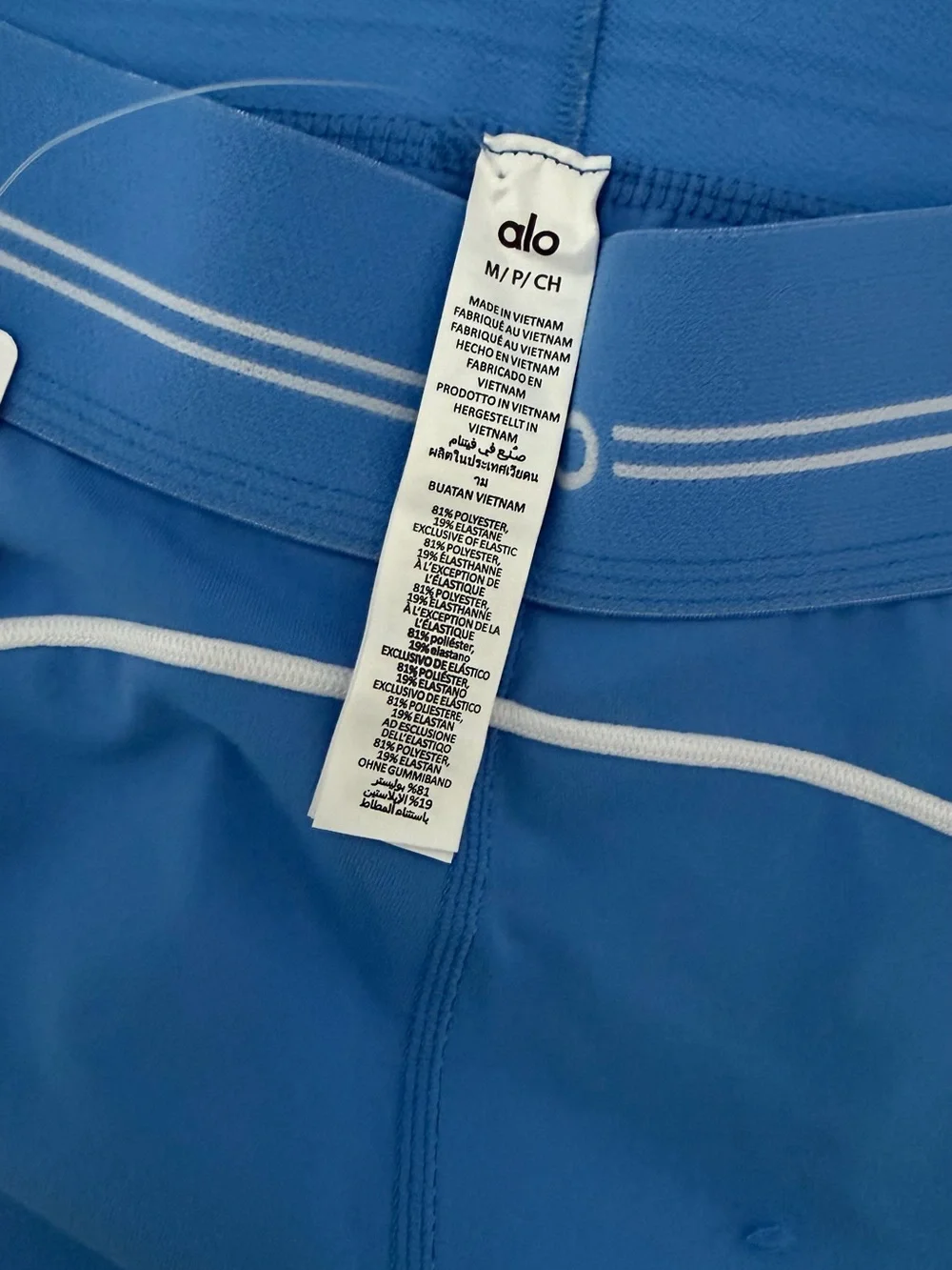 ALO Yoga Blue Sports Bra with White Piping